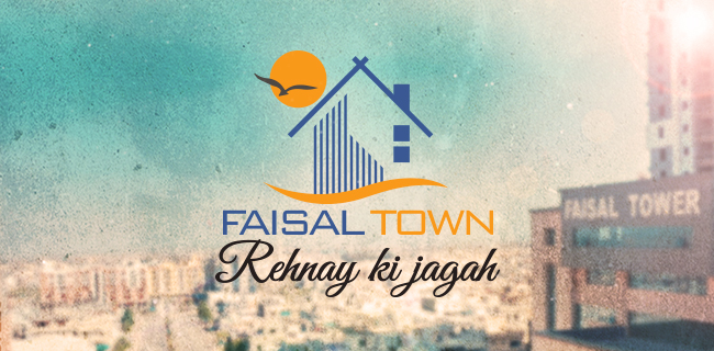 Rehnay Ki Jagah by Faisal&nbsp;Town