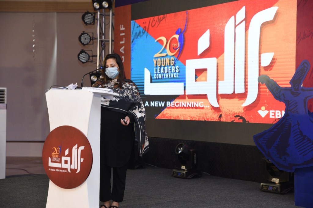 Young Leaders Conference enters its 20th year with 225 participants coming together from more than 70 districts and cities across the&nbsp;nation